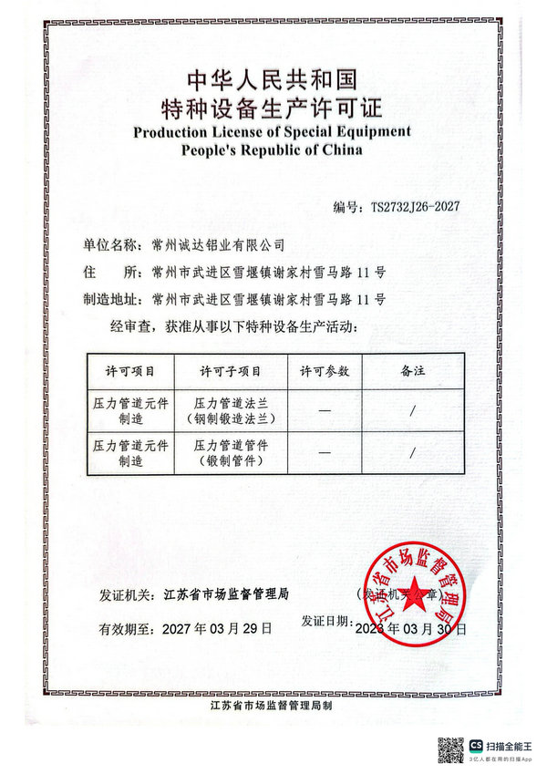 �����S���C